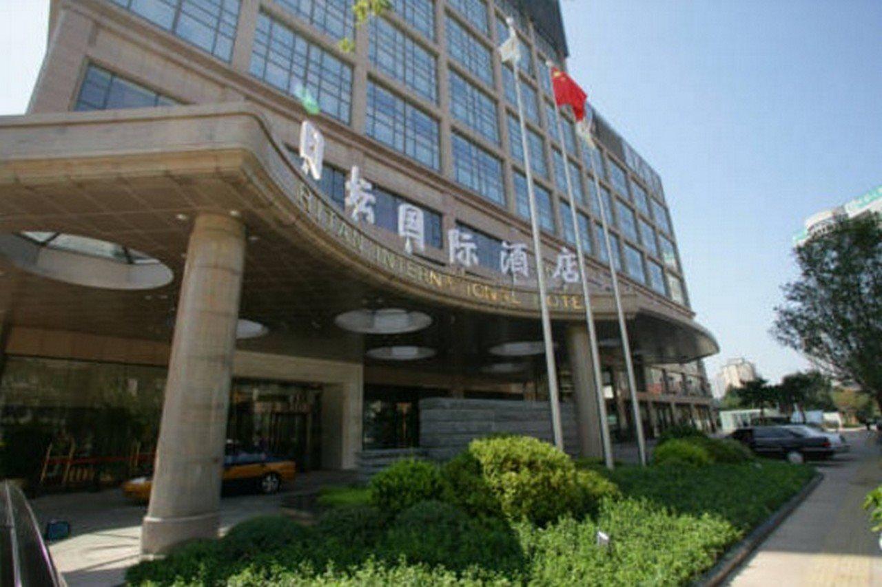 Mercure Beijing Cbd Hotel Kültér fotó