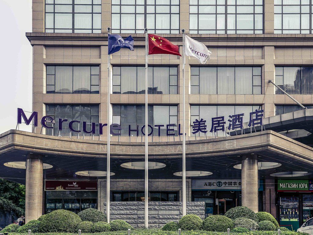 Mercure Beijing Cbd Hotel Kültér fotó