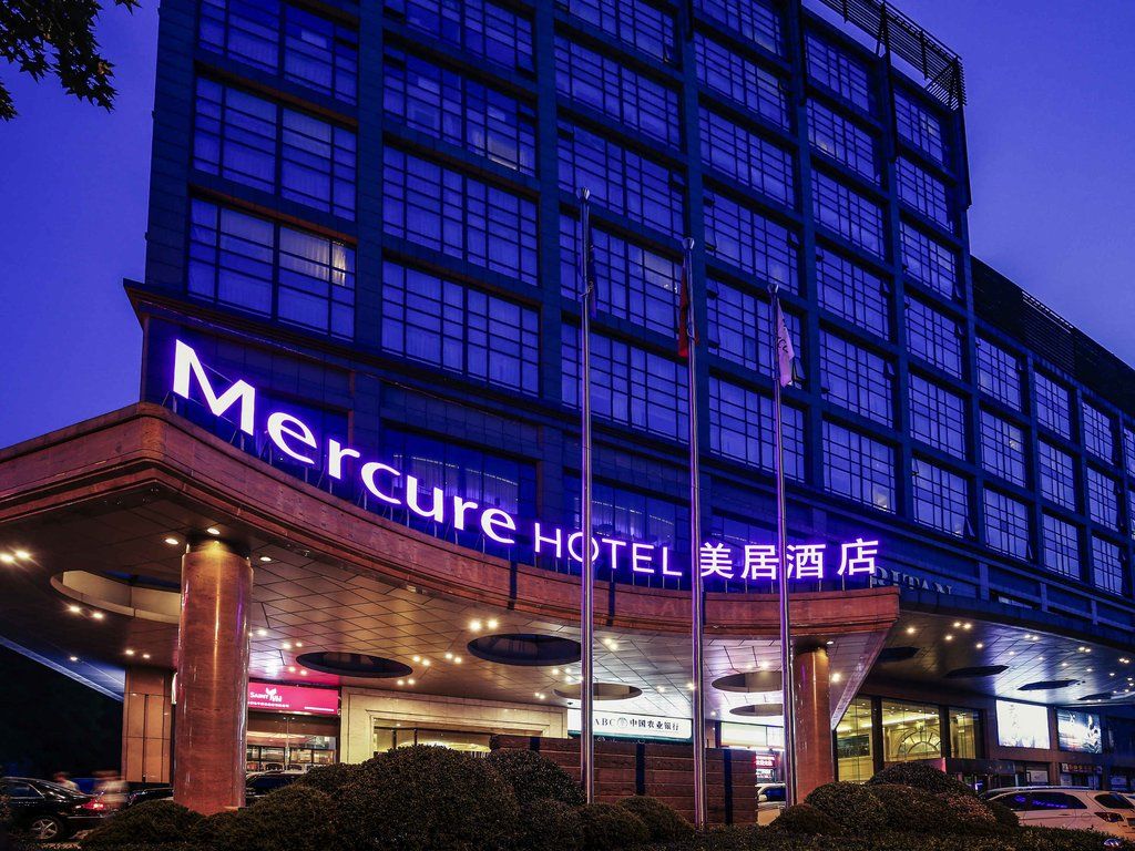 Mercure Beijing Cbd Hotel Kültér fotó